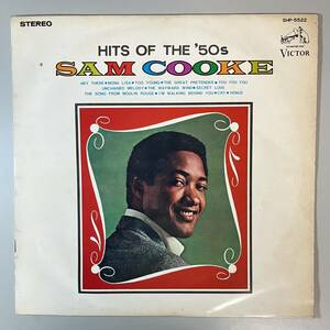 44311【日本盤】 SAM COOKE / HITS OF THE '50s 