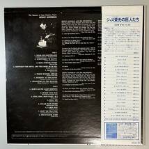 45267★美盤【日本盤】 Benny Goodman / The Essence of Jazz Classics. Vol.11 ※帯付き_画像2