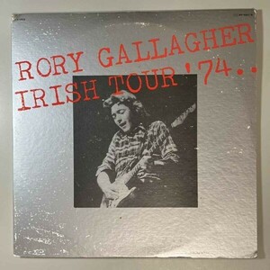 42657★美盤【日本盤】 Rory Gallagher / IRISH TOUR. '74 ・２枚組