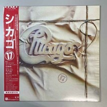 35503★美盤【日本盤】 Chicago / Chicago 17 ※帯付き_画像1