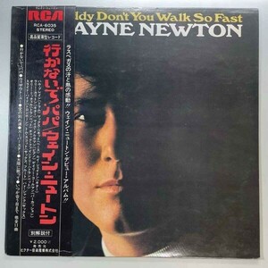 32292【プロモ盤★美盤】【日本盤】 Wayne Newton / Daddy Don't You Walk So Fast ※帯付き