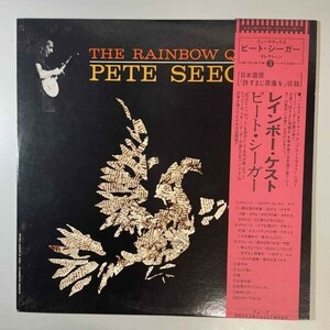 36114【日本盤】 Pete Seeger / The Rainbow Quest ※帯付き