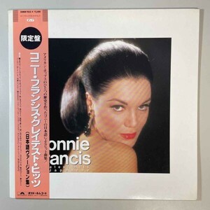 36090★美盤【日本盤】 コニー・フランシス / Connie Francis Greatest Hits ※帯付き・２枚組