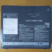 【美品・完全動作・付属品完備】PS2 本体 プレイステーション2 ゼンブラック 禅ブラック 限定品 SCPH-37000 B_画像3