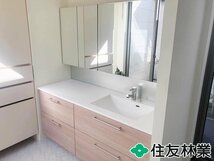 【展示未使用品】住友林業クレスト 高級洗面化粧台/シングルレバー水栓/W1700mm/リフォーム/DIY/P5537_画像1