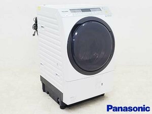 2019年製 パナソニック ドラム式洗濯乾燥機 VXシリーズ NA-VX8900R-W[洗濯11.0kg/乾燥6.0kg/ヒートポンプ乾燥/右開き]P5302