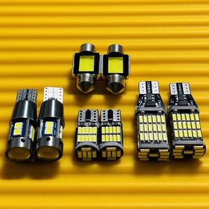 お買い得◇鬼爆光!パレット SW MK21S ルームランプ バックランプ ポジション8個セット ホワイト スズキ