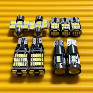 お買い得◇鬼爆光!ホンダ バモス ホビオ T10 LED ルームランプ バックランプ ナンバー灯 9個セット ホワイト HM3 4 HJ1 2