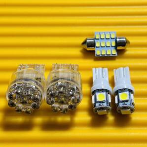 お買い得◇ND系 ロードスター ルームランプ バックランプ ナンバー灯 5個セット T10 LED ホワイト マツダ