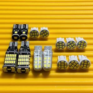 お買い得◇14個セット!ルームランプ トヨタ ルーミー M900A M910A バックランプ ポジション球 ナンバー灯 室内灯 T10 LED ホワイト