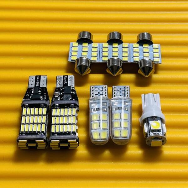 お買い得◇8個セット! B21A デイズルークス T10 LED ルームランプ ナンバー灯 バックランプ スモール 読書灯 日産