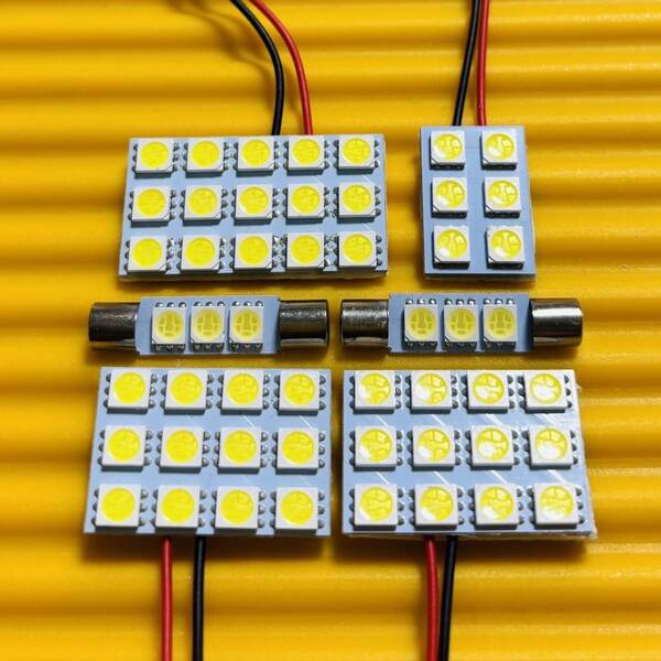 お買い得◇BM系 アクセラスポーツ ルームランプ 6個セットT10 LED 超爆光 ホワイト マツダ