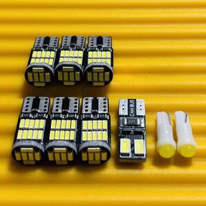 お買い得◇NSR250R/SE/SP(MC21) CBR400RR(NC29) CBR250RR(MC22) RVF400(NC35) メーターパネル用 LED 9個セット 無極性込 超爆光! ホンダ