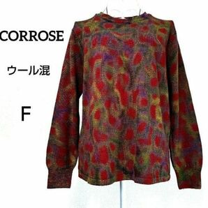 CORROSE ニット　セーター　総柄　ウール　レディーストップス 長袖 トップス　赤　フリーサイズ