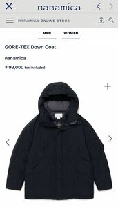 【美品】nanamica GORE-TEX Down Coat