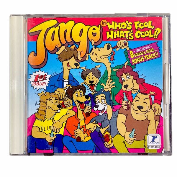 JANGO / WHO'S FOOL,WHAT'S COOL!?