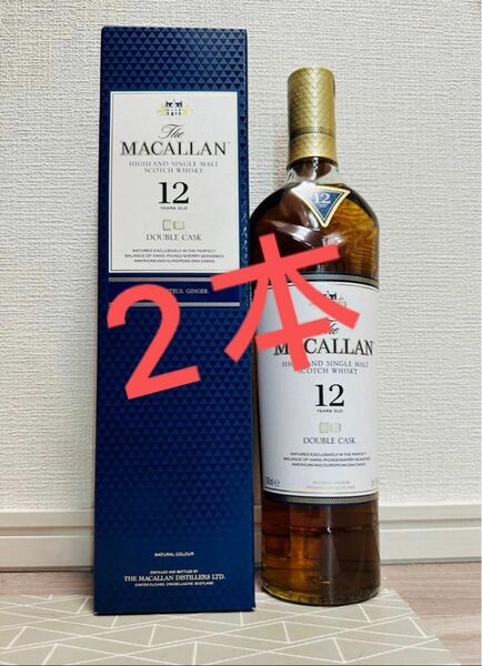 マッカラン12年 ダブルカスク MACALLAN 12年 箱付 Macallan ウイスキー お酒