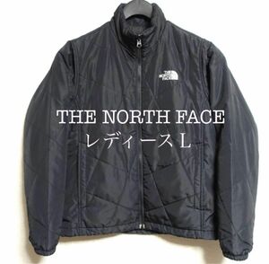 ノースフェイス　中綿ジャケット　ダウンジャケット　アウター　レディースＬ　ブラック　THE NORTH FACE 