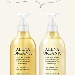 オルナオーガニックALLNA ORGANIC シャンプートリートメント