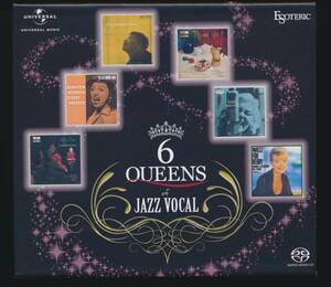 「6 QUEENS of JAZZ VOCAL」: ESOTERIC SACD エソテリック ESSO-90143/8: E. Fitzgerald; A. O'Day; C. McRae; P. Lee; H. Merrill 他