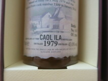 未開栓 古酒 箱付 超希少品 Caol ila カリラ 1979-2014 マキロップチョイス MACKELLOP'S CHOICE SINGLE CASK 700ml 43％ 70S_画像2