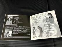 ●モンスターファーム サントラCD テクモ 1997年●東亜佐美 ゲーム音楽 ゲームミュージック サウンドトラック Monster Farm レトロゲーム●_画像6