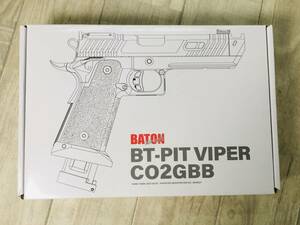 76★★BATON CO2ガスブローバック BT-PIT VIPER 刻印カスタム