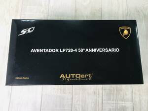 74★★AUTOart 1/18 ランボルギーニ アヴェンタドール LP720-4 50thアニバーサリー イエロー カスタム品