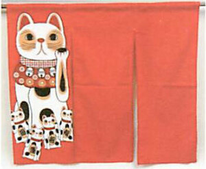 福まねき猫シリーズがのれん 暖簾　白招き猫　赤