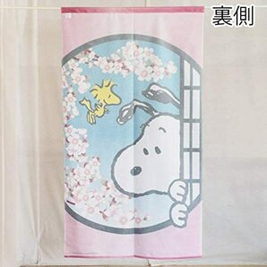 新品  暖簾 のれん のれん スヌーピー柄 丸窓-桜 85×150cm 日本製 の画像3