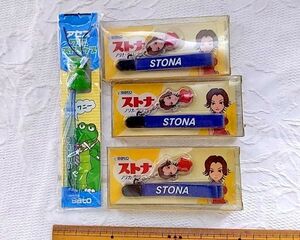 ストナ ストラップ 画面クリーナー ワニ 藤原紀香 佐藤製薬 新品 ノベルティ 企業物 非売品 当時物 未使用 グッズ レトロ デットストック