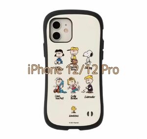 iFace First Class スヌーピー PEANUTS iPhone 12/12 Pro ケース (ピーナッツ・ギャング)