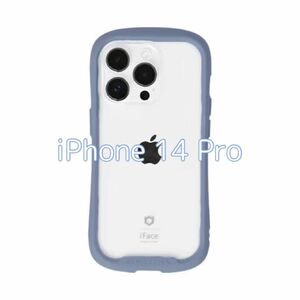 iFace Reflection iPhone 14 Pro 専用 ケース クリア 強化ガラス (ペールブルー) 