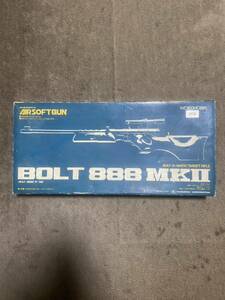 マスダヤ　BOLT 888 MK II 最終出品　いらないので売れなきゃ本当に処分します。