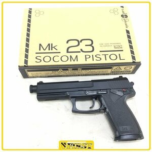 6809】KSC製 H&K ソーコム MK23 Co2ガスブローバック 箱付き SOCOM