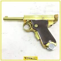 7012】ACG製 南部式小型自動拳銃 金属製モデルガン 恩賜刻印 塗装品 SMG ベビーナンブ マルシン_画像2