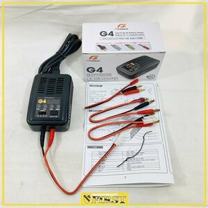 7231】GFORCE製 G4 MULTI CHARGER リポバッテリー/ニッケル水素バッテリーほか マルチ対応充電器