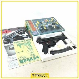 7420mi】ジャンク品 MGC製 MP5KA4 モータードライブガスガン MP5クルツ