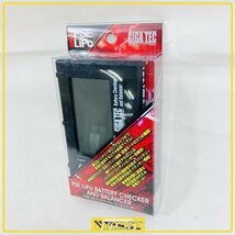 7533】ネコポス対応 Laylax製 EVO リポバッテリー チェッカー&バランサー LiPO GIGA TEC_画像1