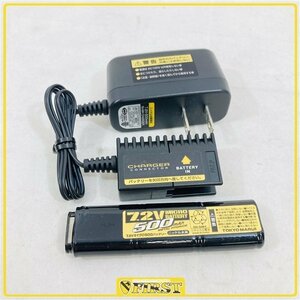 7534】東京マルイ製 電動ハンドガン用 7.2V マイクロ500バッテリー＋専用充電器 NiMH ニッケル水素