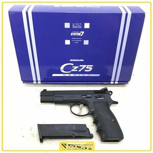 7486】美品 KSC製 Cz75 2nd HW HOGUEカスタム ガスブローバック system7 セカンド