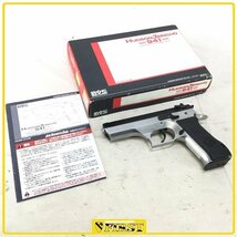 7169mi】破損/ガス漏れ HUDSON製 ジェリコ941 フレームシルバー ガスブローバック 作動未確認 ハドソン JERICHO941_画像1