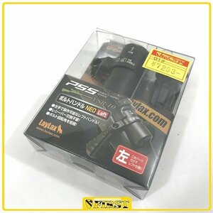 7806】LayLax製 PSS VSR-10シリーズ用 ボルトハンドル NEO レフト パッケージ付き ライラクス