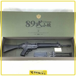 7878】美品 東京マルイ製 89式小銃 固定銃床型 5.56mm ガスブローバック 豊和 自衛隊 JGSDF