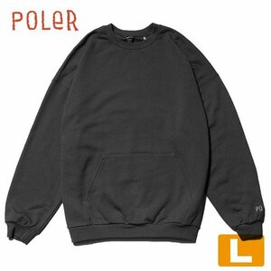 4176】未使用品 POLeR カンガルークルー Lサイズ チャコールグレー ポーラー KANGAROO CREW CHARCOAL GRAY スエットシャツ トレーナー