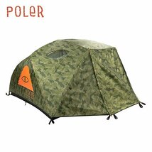 3166】未使用品 POLeR 2パーソンテント フューリーカモ ポーラー TWO PERSON TENT 2人用テント 迷彩柄 カモ柄 ソロキャン カモフラージュ_画像1