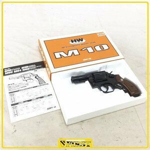 8162】ややワケあり コクサイ製 S&W M10 3インチ HW樹脂製モデルガン FBIモデル