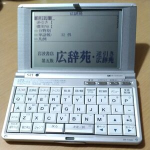 セイコー 電子辞書 SR-T7000