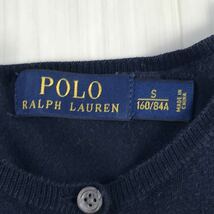 POLO RALPH LAUREN ポロ ラルフローレン コットンカーディガン コットンニット S 160/84A ネイビー レッドポニー_画像6