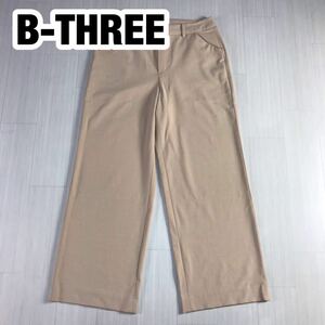 B-THREE ビースリー ストレートパンツ スラックス 36 アイボリー B3